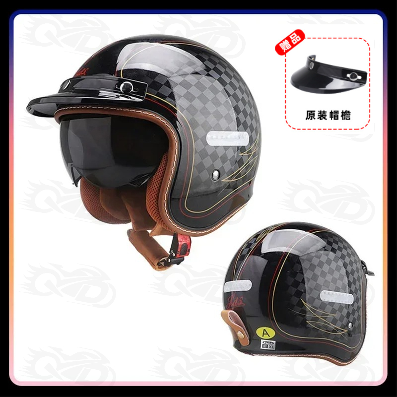 Vintage Open Face Retro Helmet - Helm Sepeda Motor Open Face Pria