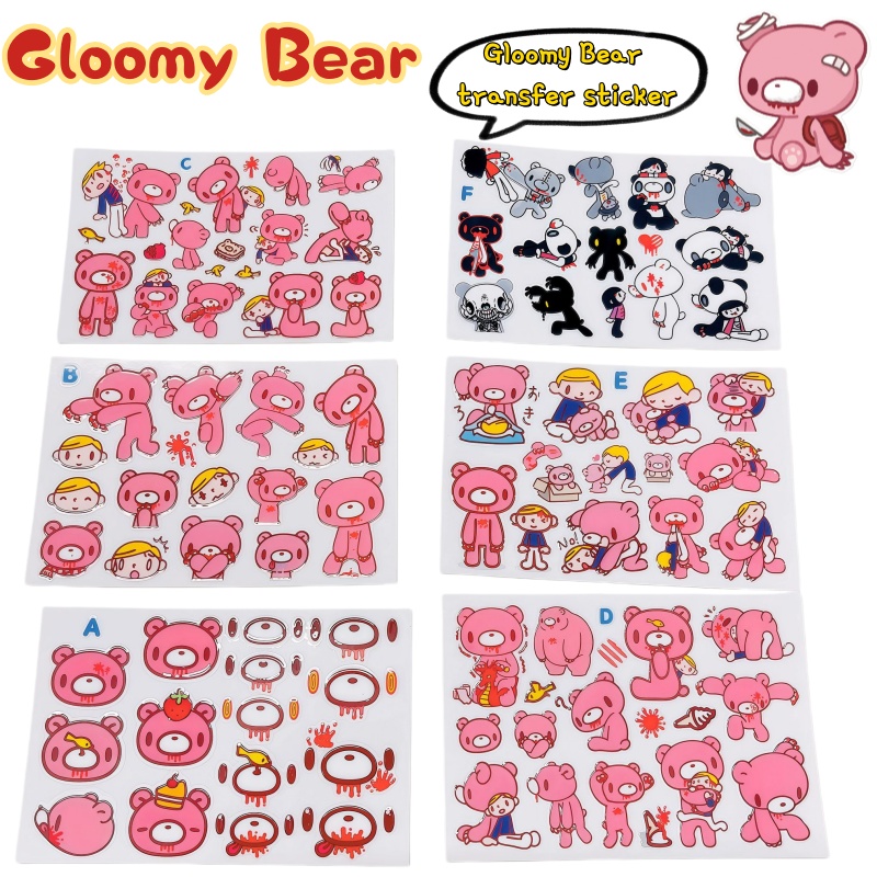 Atv Parts - Pasta Transfer Gloomy Bear Baru, Warna