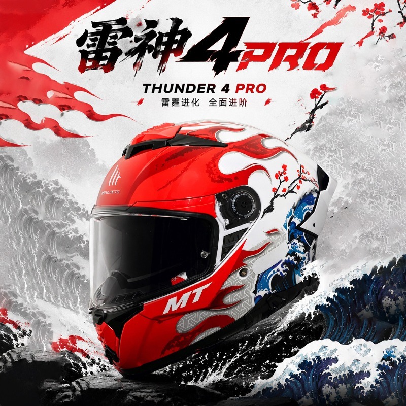 Helm Balap Motor Full Face NEW - Dual Visor Motorcycle Racing Helmet ulasan dan harga