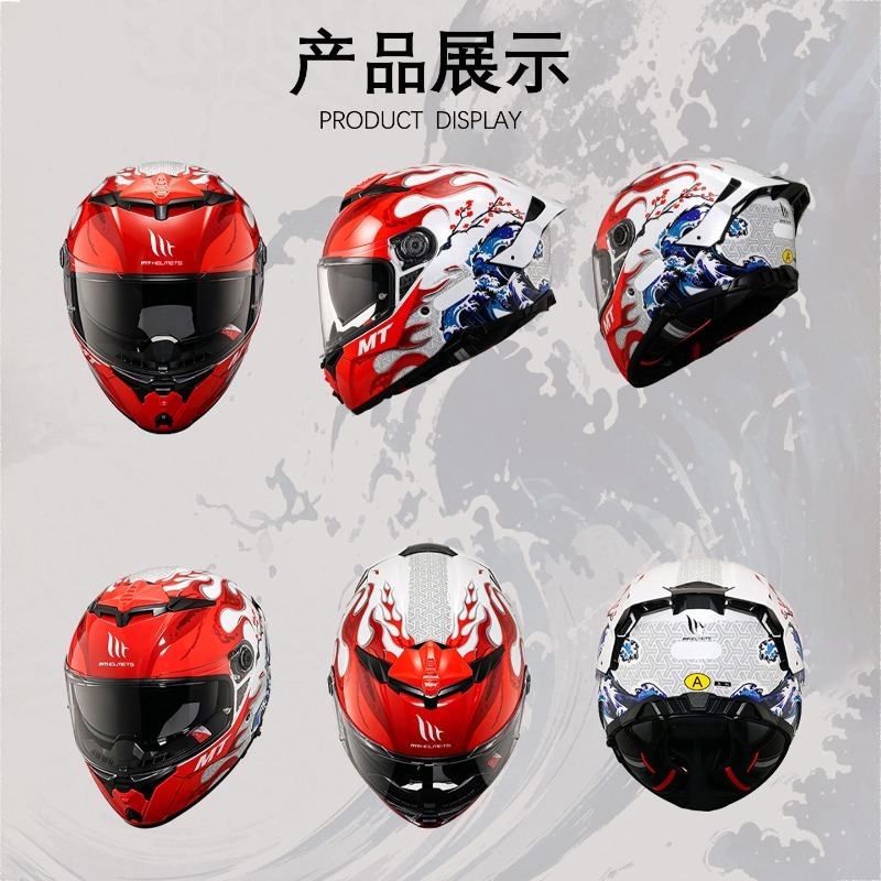 Helm Balap Motor Full Face NEW - Dual Visor Motorcycle Racing Helmet ulasan dan harga