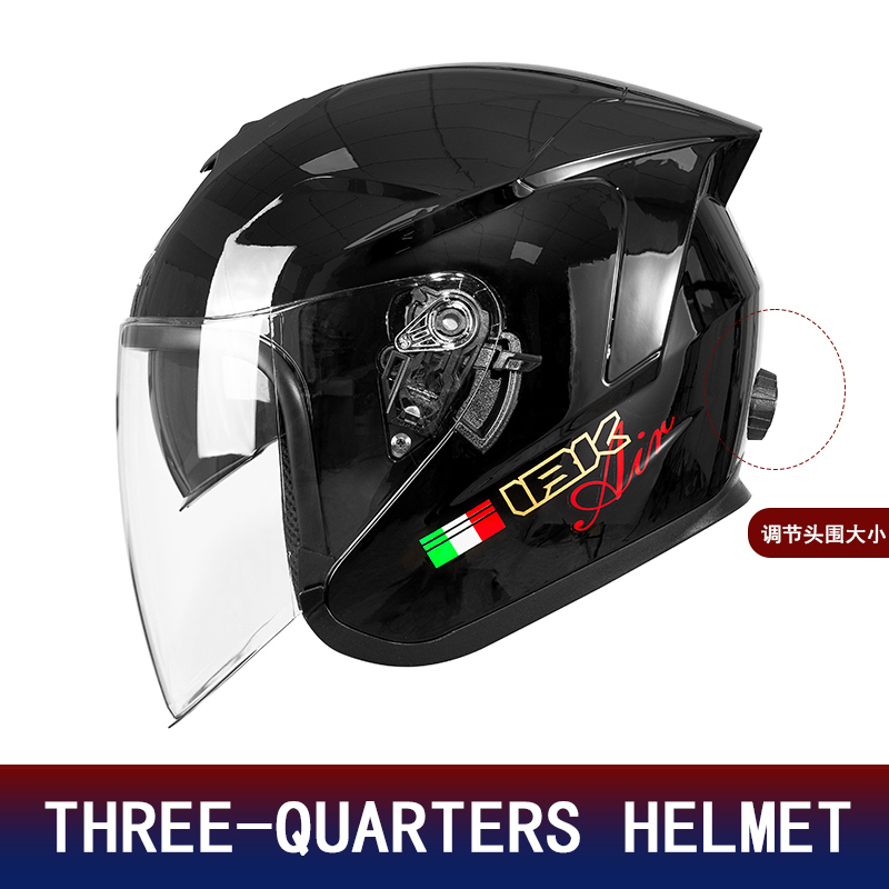 Helm Sepeda Motor 3/4 Half Fac - Motorcycle Helmet Inner Sun Visor Lens ulasan dan harga