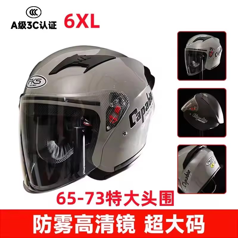 Helm Sepeda Motor Besar Pria U - Dual Visor Motorcycle Racing Helmet ulasan dan harga