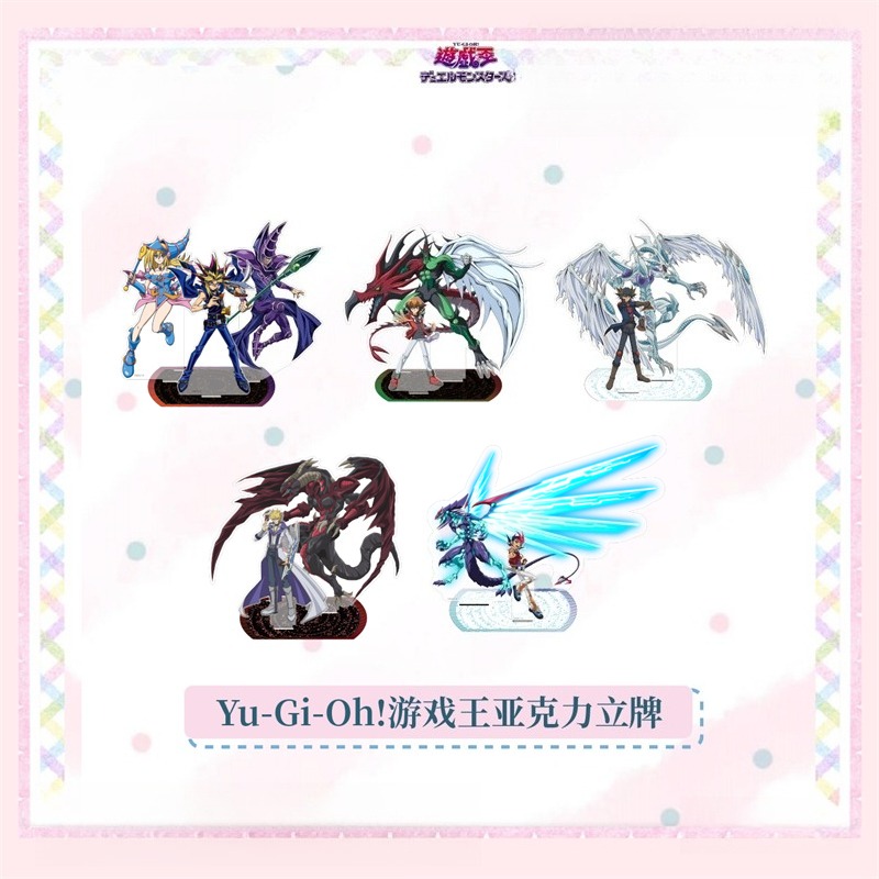 Dekorasi Meja Akrilik Yu-Gi-Oh - Atv Parts ulasan dan harga